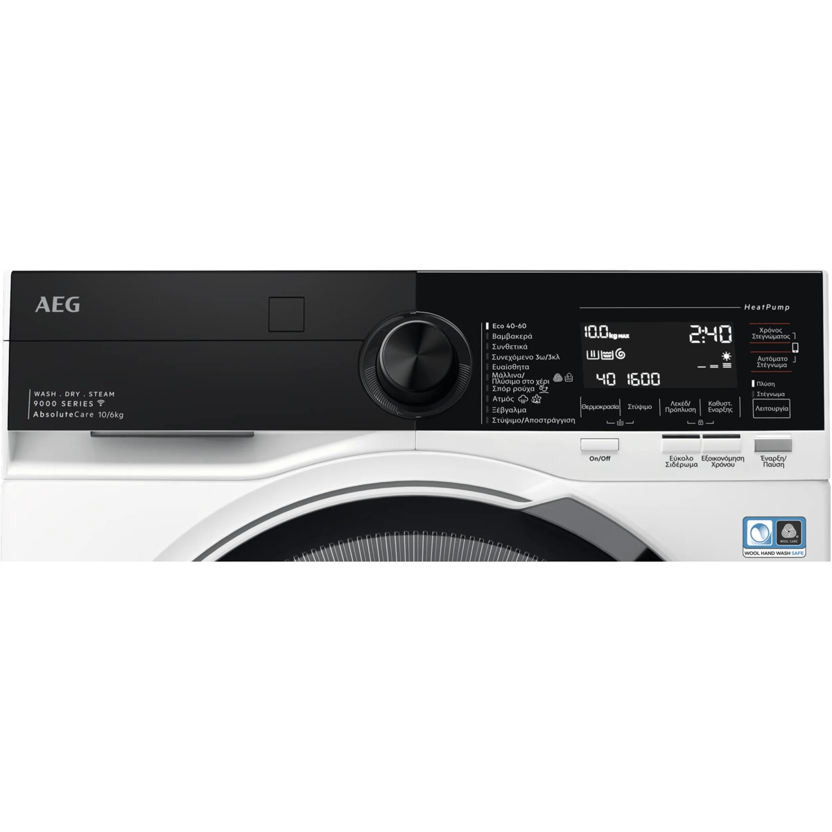 Product Control Panel